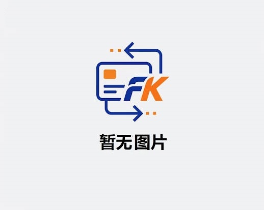 建站服务咨询